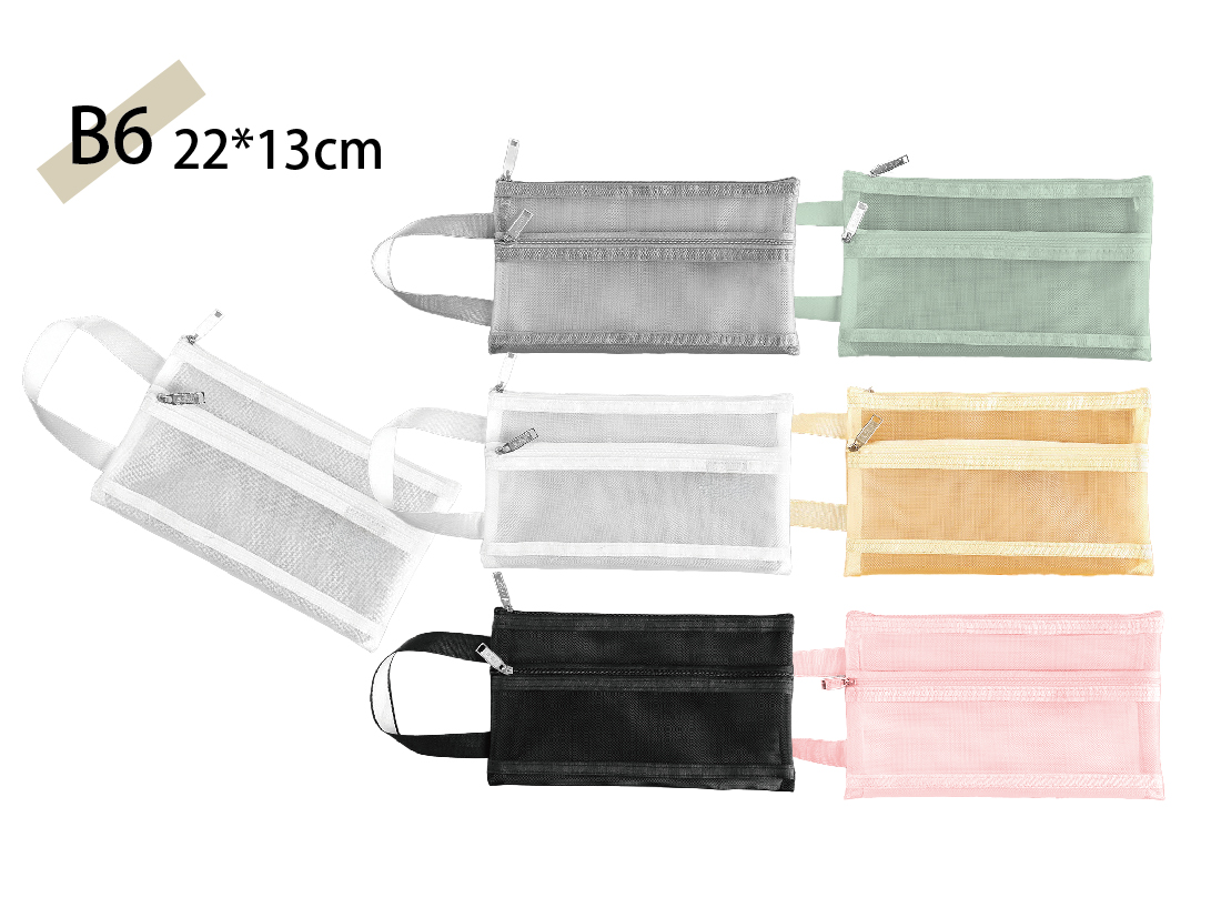 工廠客製日雜風3C旅行包雙層網布收納包