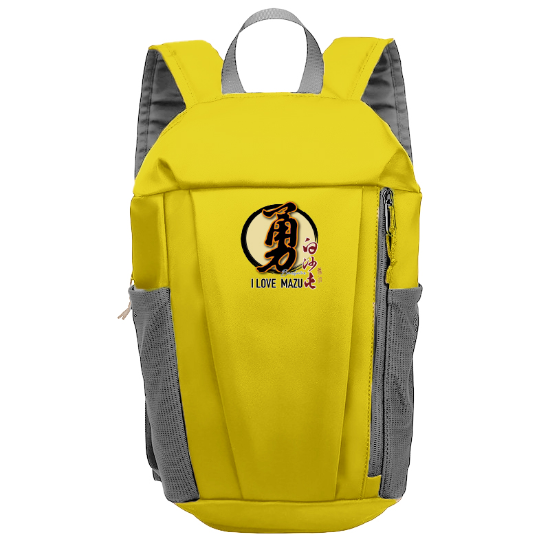 工廠訂製白沙屯後背包結緣品勇包雙肩包-B195