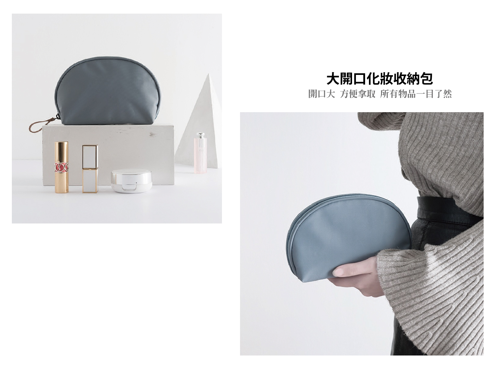 訂做城市風收納袋盥洗包手拿包3C包化妝包-Z135