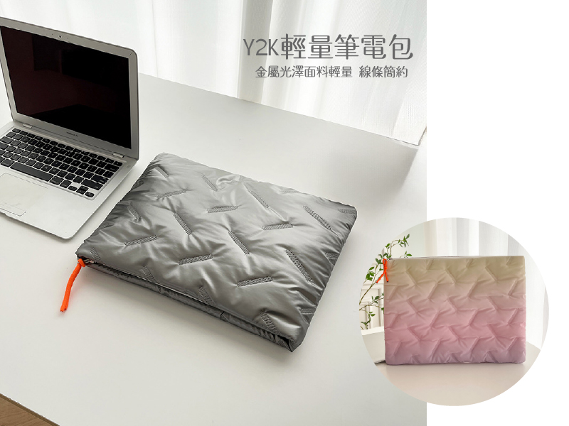 工廠訂製Y2K金屬光筆電包收納包內膽包電腦包-AA044
