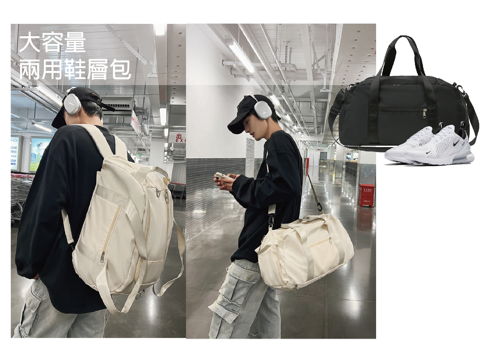 客製化韓系附鞋袋健身包運動旅行後背包-D102