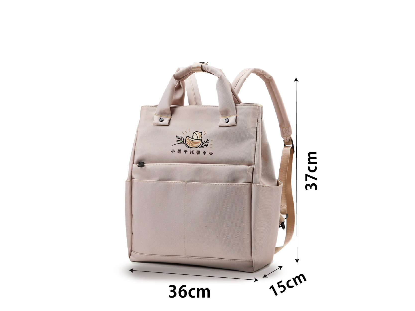 工廠代工簡約媽媽包雙肩後背包-B193