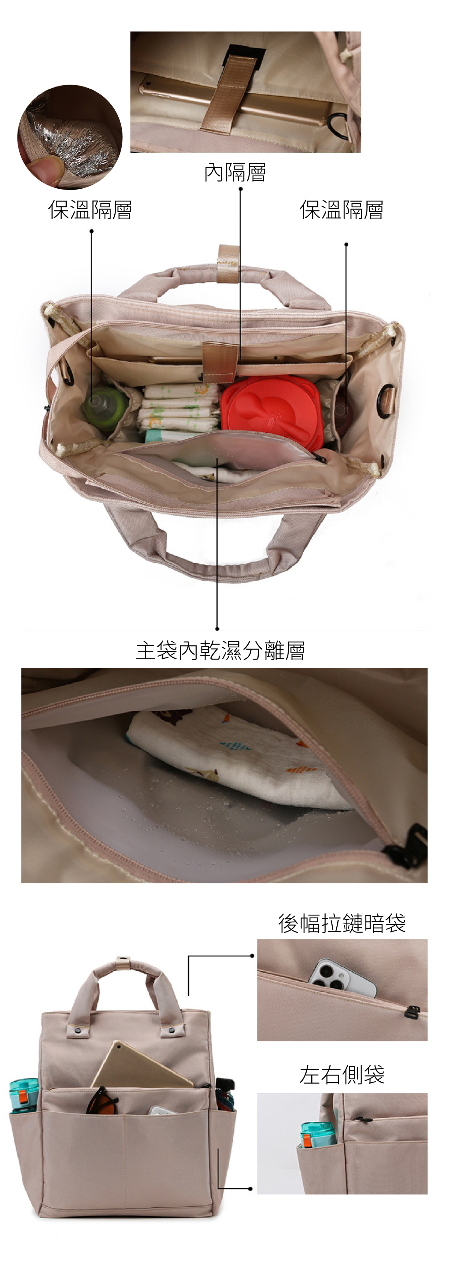 工廠代工簡約媽媽包雙肩後背包-B193