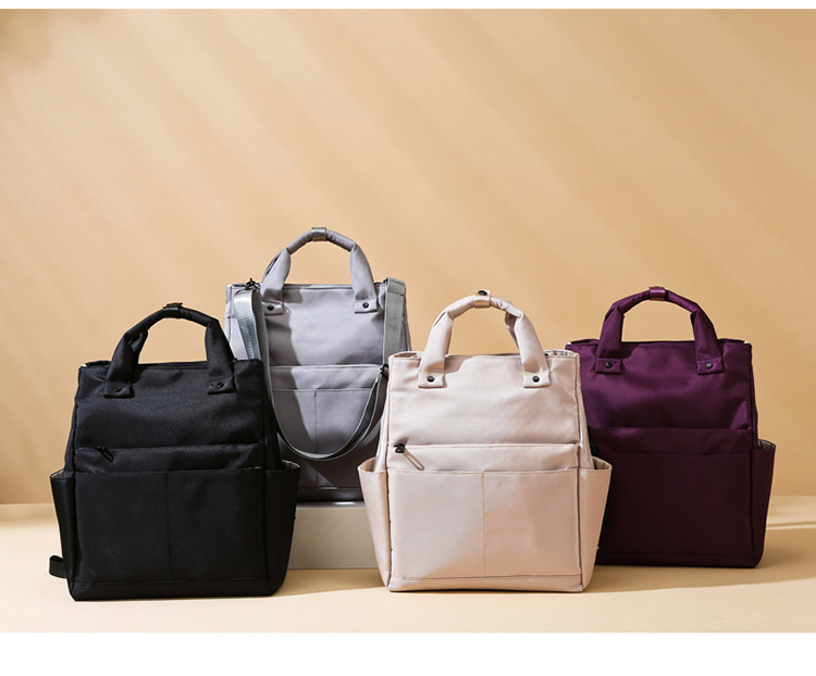 工廠代工簡約媽媽包雙肩後背包-B193