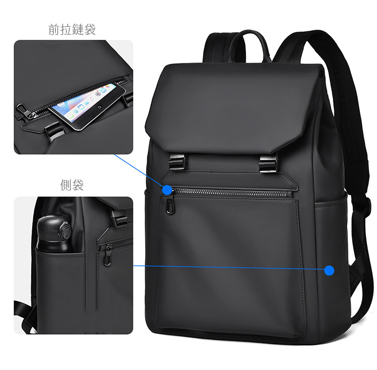 客製化英倫風筆電包雙肩包後背包-B194