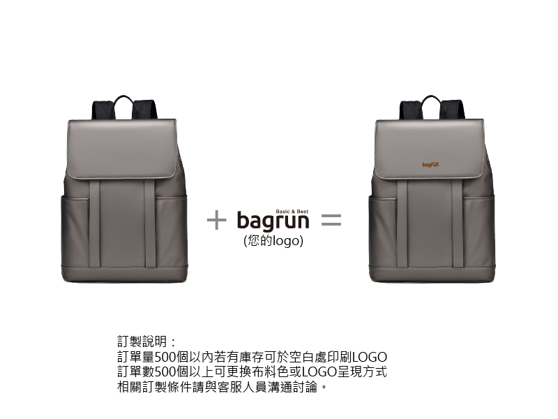 訂做經典防水雙肩包筆電包後背包-B197