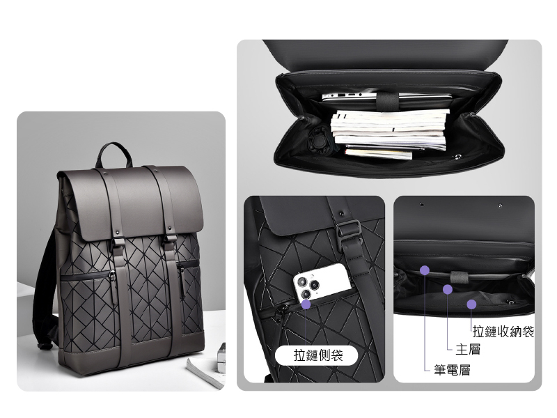 訂製三宅一生風格防水包筆電包雙肩包後背包-B199