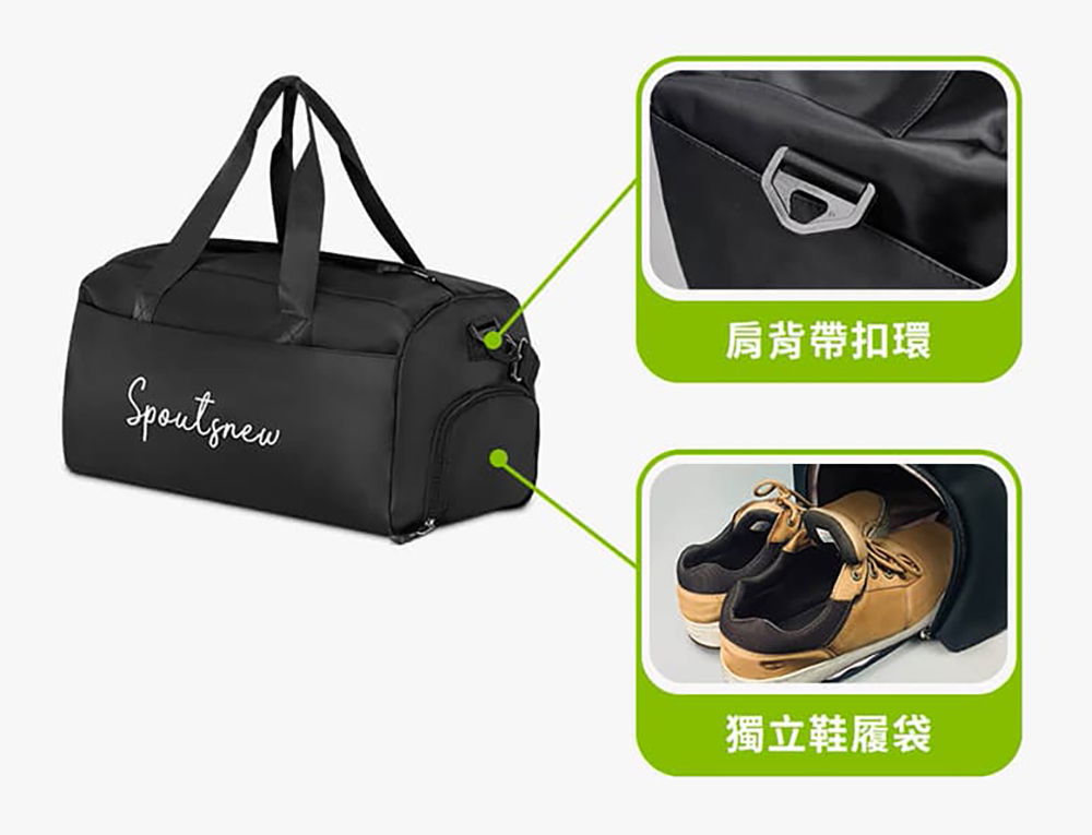 OEM 客製獨立鞋袋後背包｜大容量多功能運動背包｜籃球鞋袋包