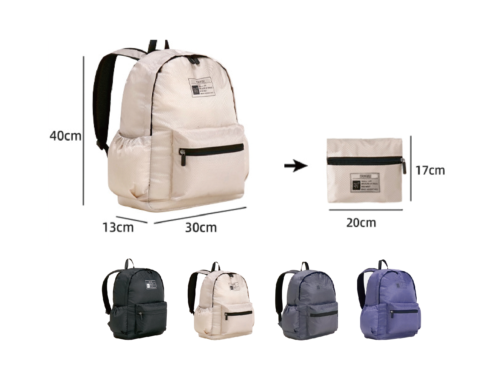 訂製日系可折疊旅行袋雙肩包後背包-C049