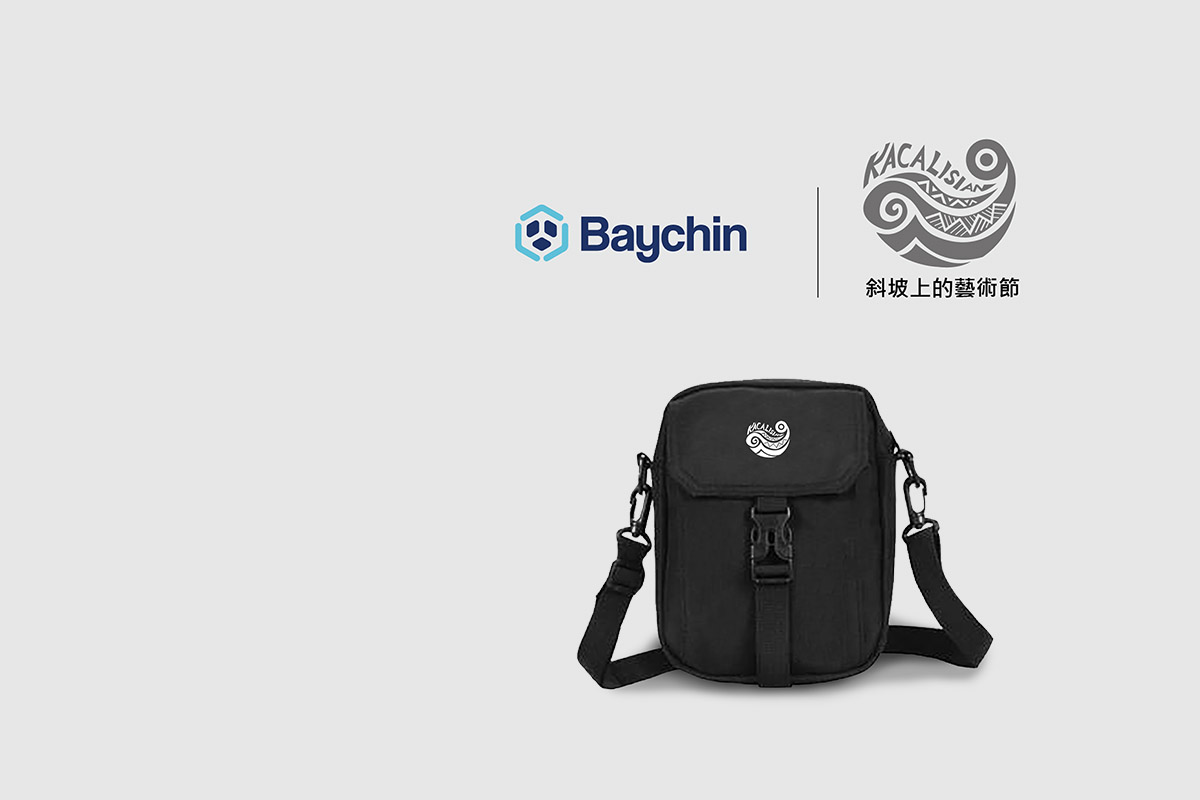客製化斜背小包訂製|斜坡上的藝術節