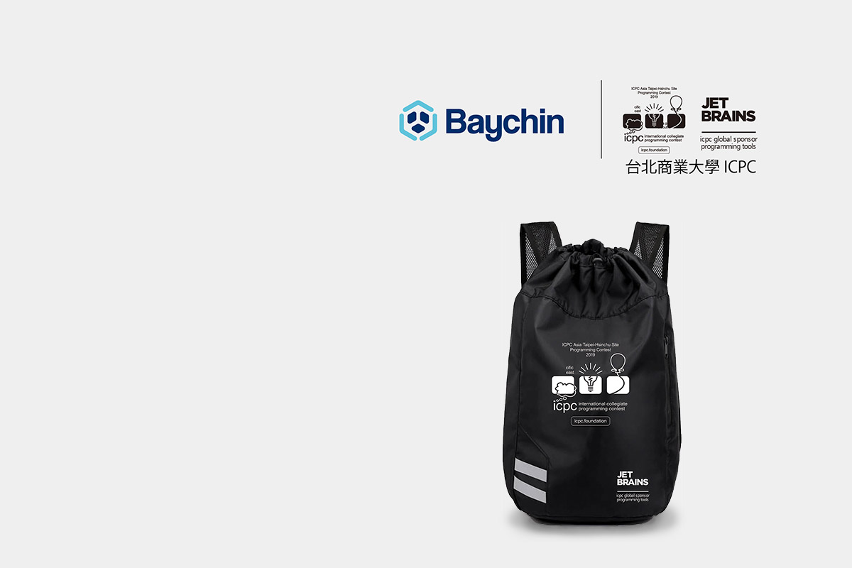 台北商業大學客製背包