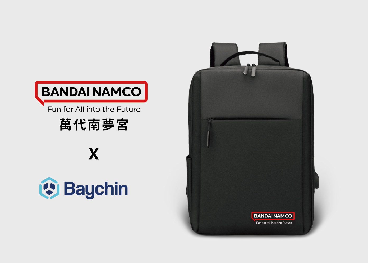 萬代南夢宮 BANDAI NAMCO 客製包款｜AB079