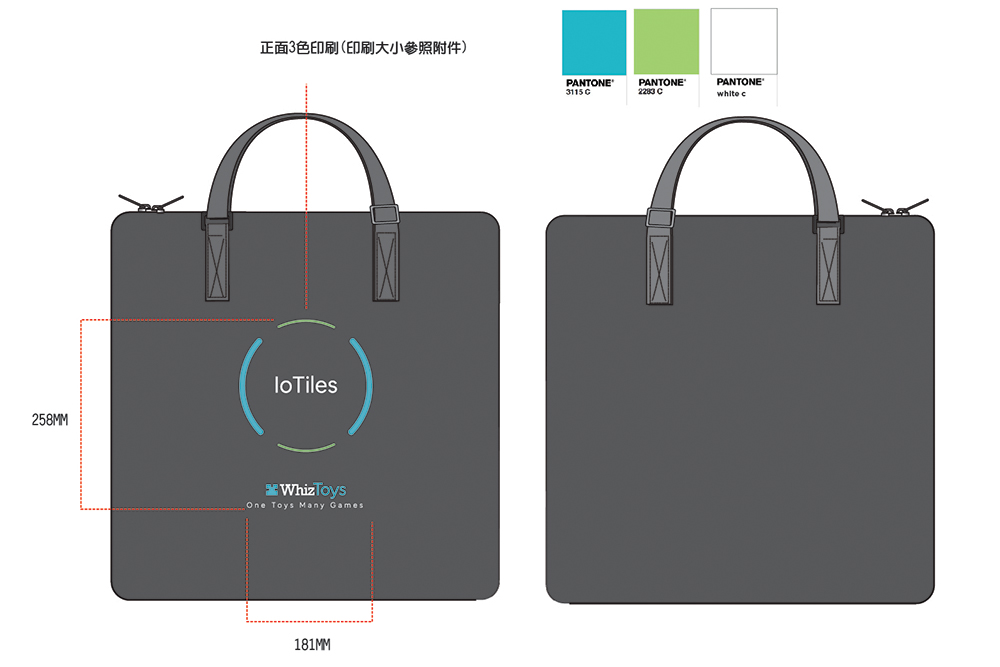 倍勁背包訂製客戶案例-完全客製背包