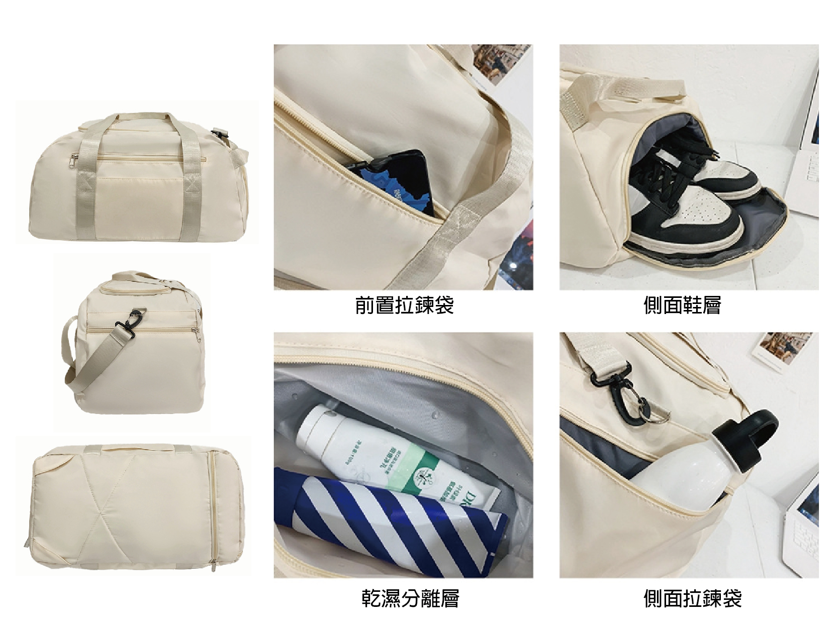 客製化韓系附鞋袋健身包運動旅行後背包-D102