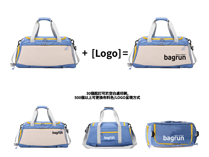 訂製日系三用附鞋袋健身包運動包旅行袋後背包-D106