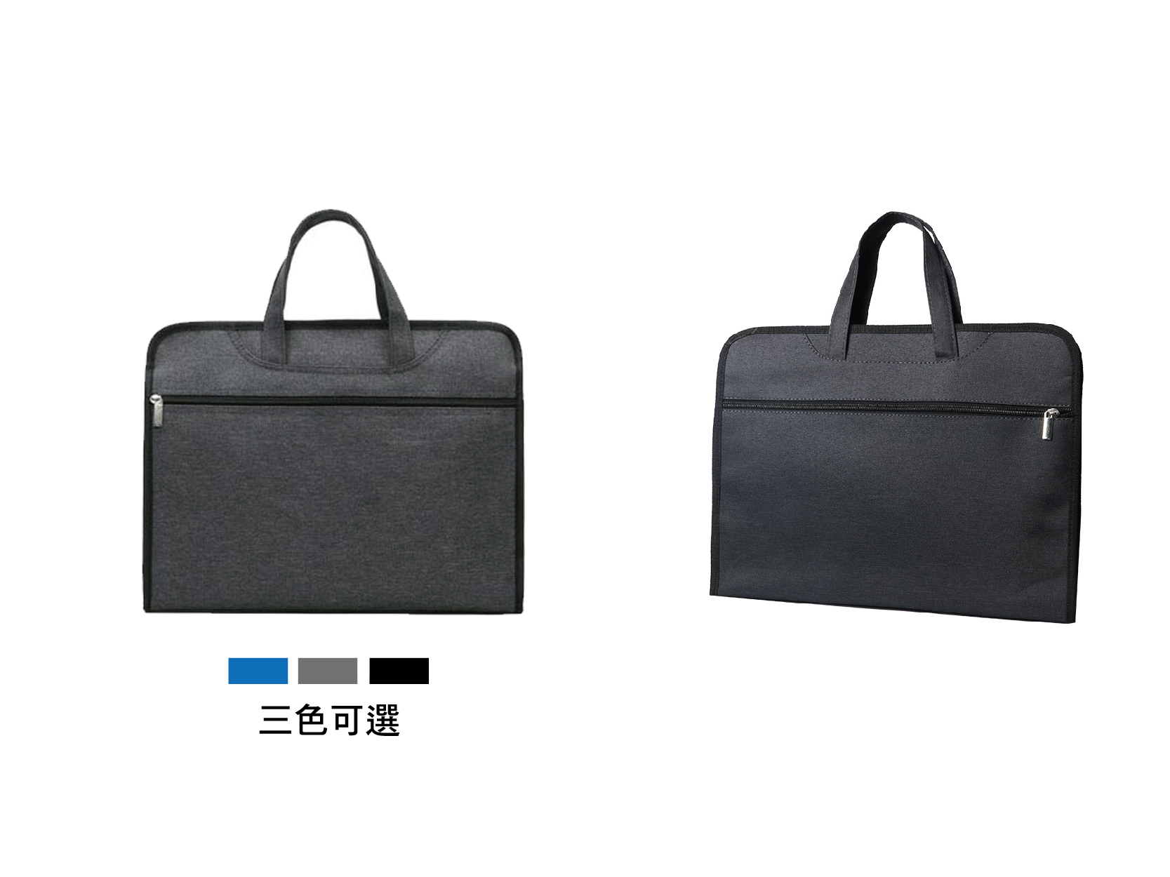 工廠代工時尚會議提袋補習袋手提袋文件袋-E116產品顏色