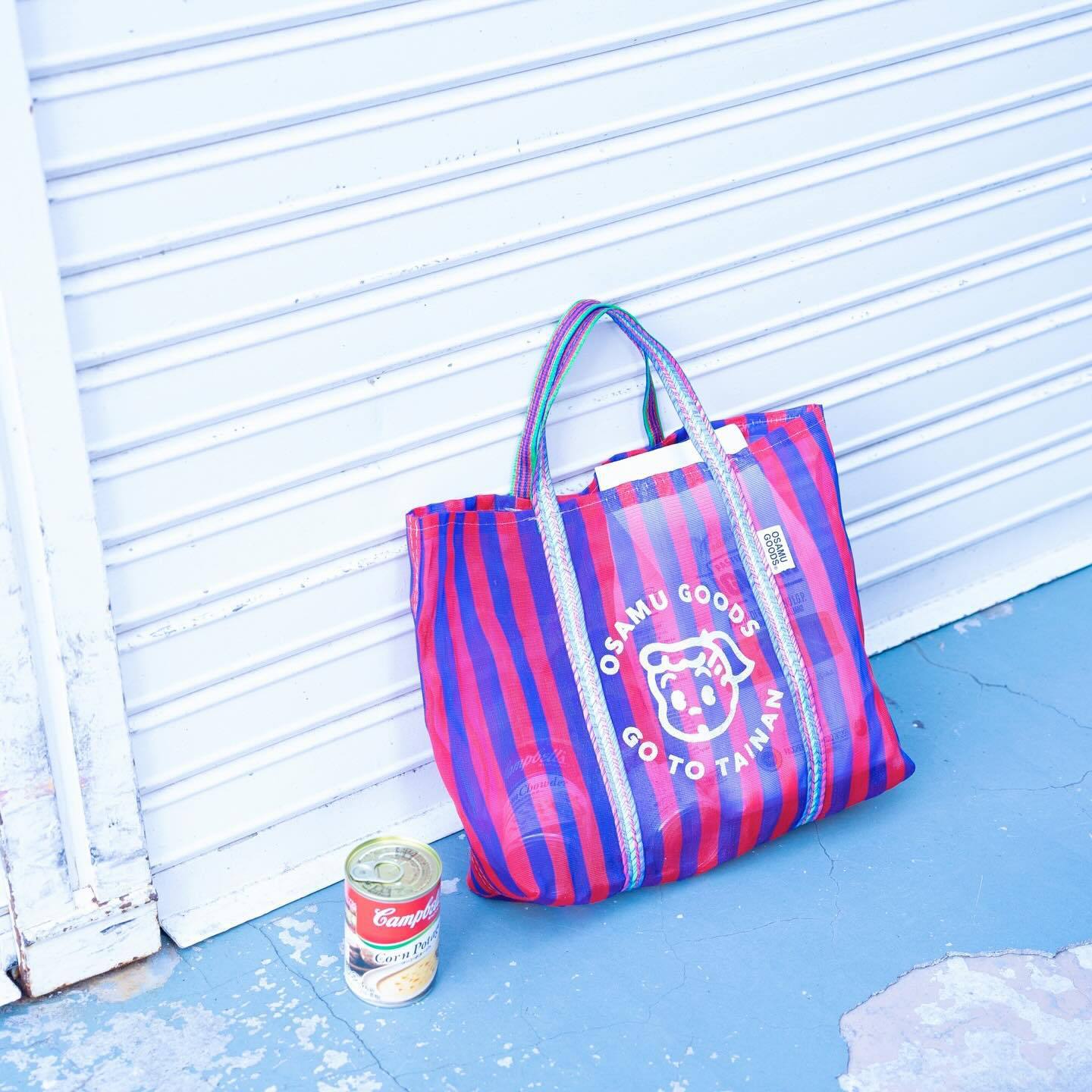 客製台灣味文創提袋托特包茄芷袋手提袋-E120