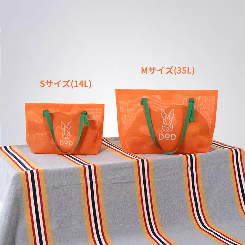 工廠訂製多巴胺色大容量肩背包沙灘包托特包環保袋-E121