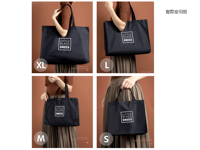 工廠訂製簡約輕便提袋會議提袋文件袋禮品提袋手提袋-E128