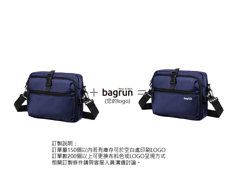 客製化戶外風格斜背包收納包生活小包側背包-F113