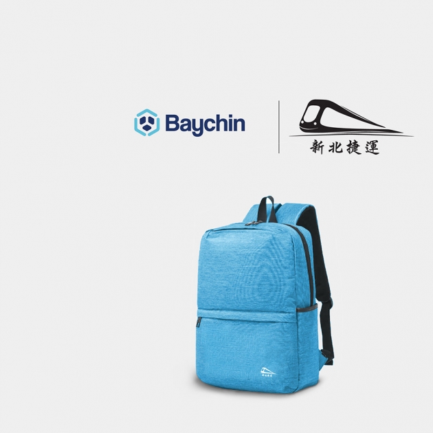 新北淡海捷運客製背包