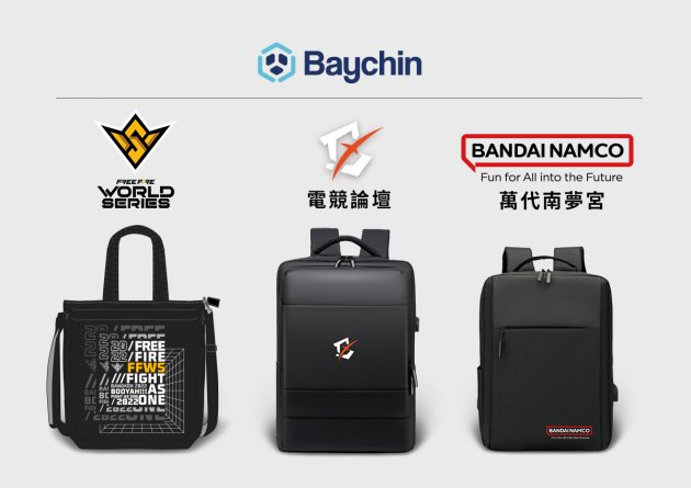 萬代南夢宮贈品背包