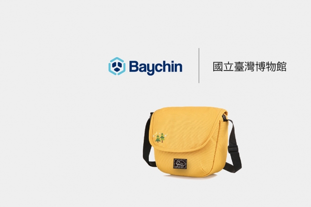 客製化斜背包|臺博館