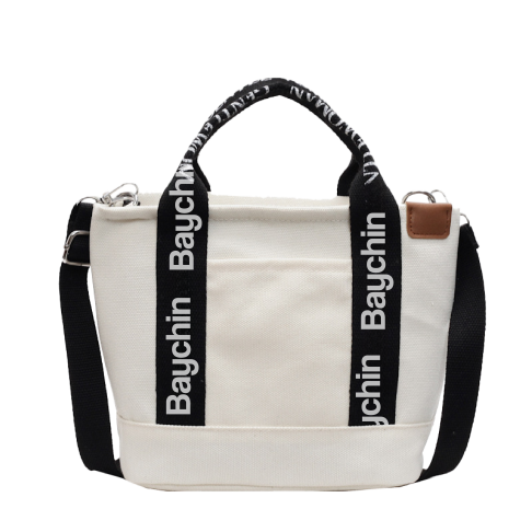 工廠代工韓系手提包肩背包兩用提袋托特包