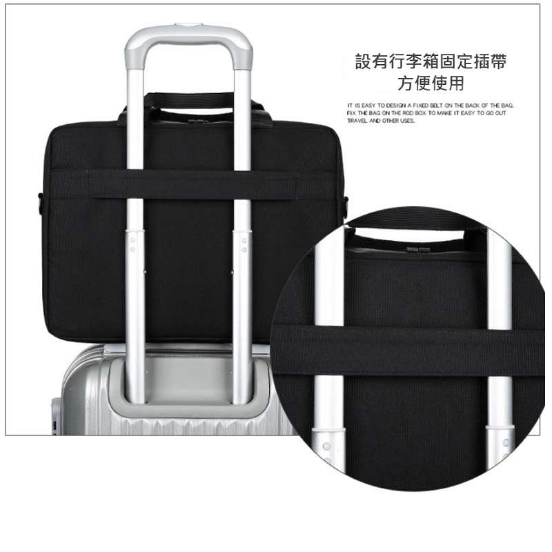 客製化都會公事包 AA012 出差功能展示：設有行李箱固定插帶，可穩固套在行李箱拉桿上方便移動