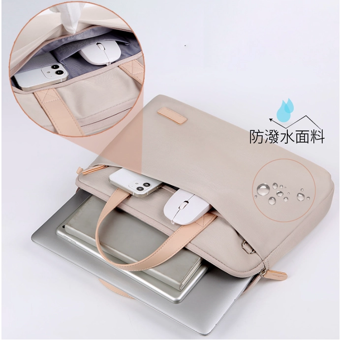 客製化韓系單肩筆電公事包(粉色)採用防波水面料
