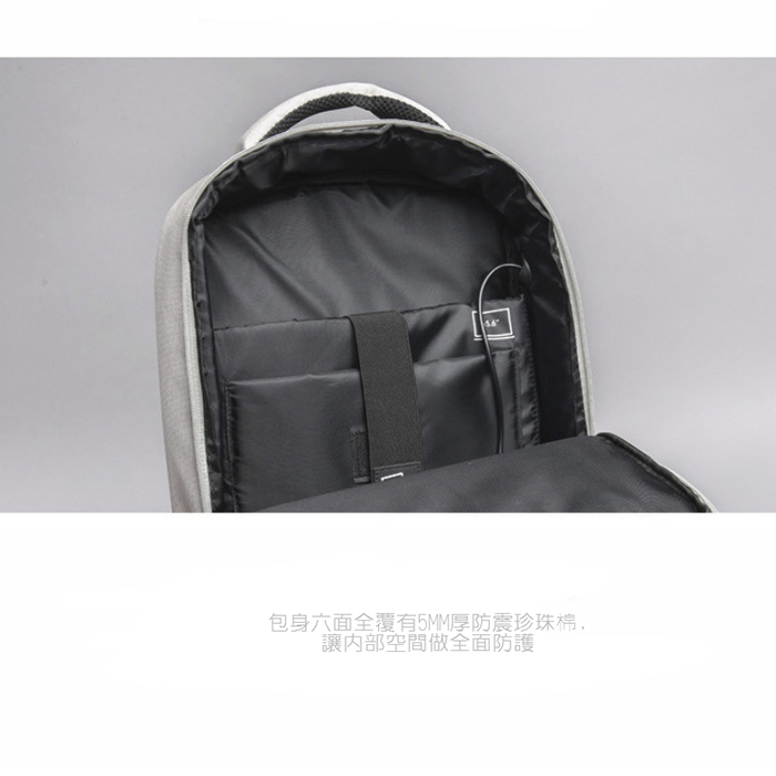 客製雅痞大容量電腦後背包