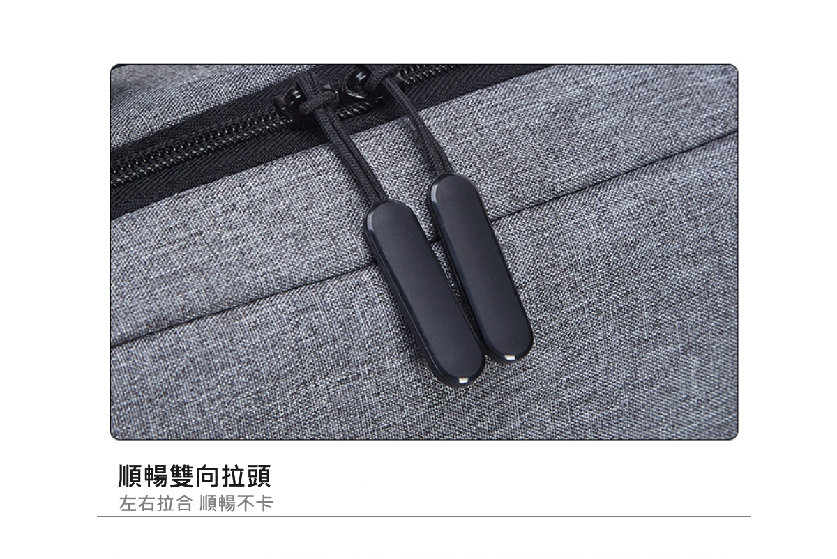 客製簡約筆電後背包