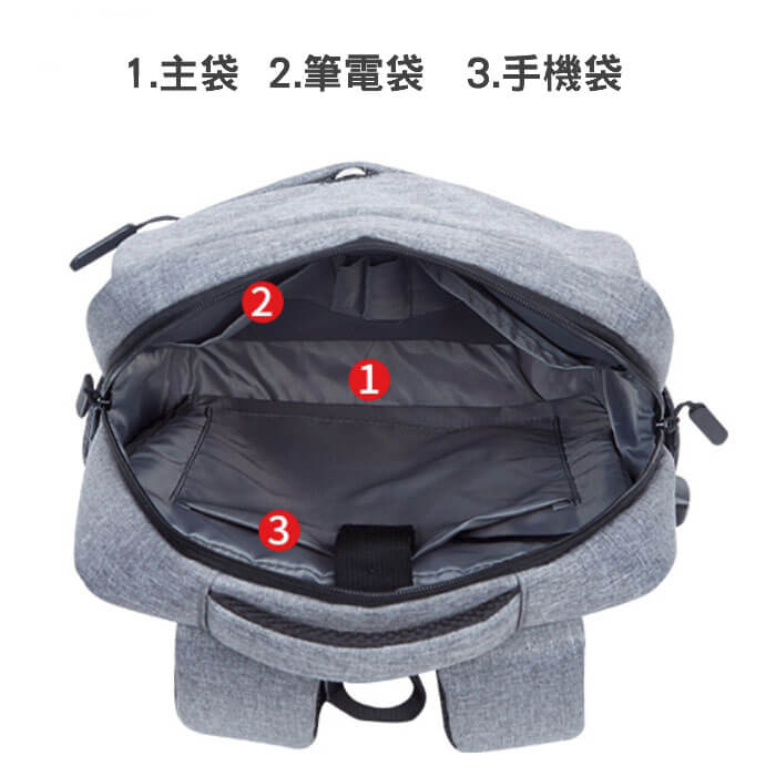 客製簡約筆電後背包