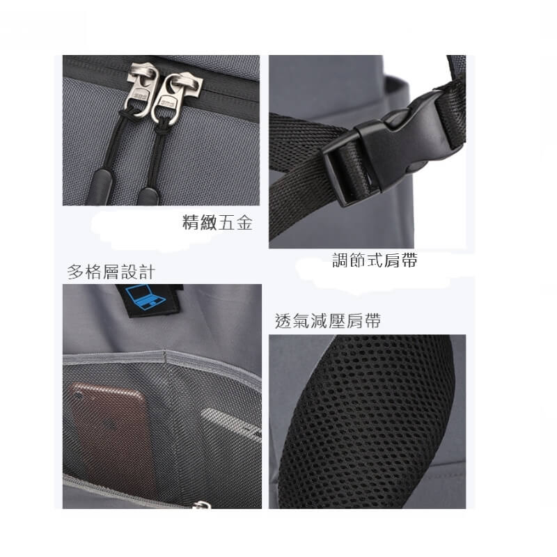 客製雅痞大容量電腦後背包