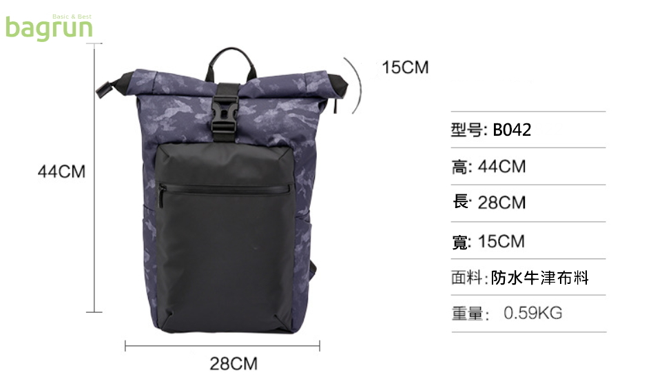 客製都會捲口雙肩後背包