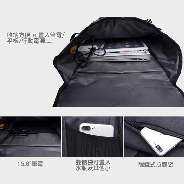 訂製潮流休閒雙肩後背包
