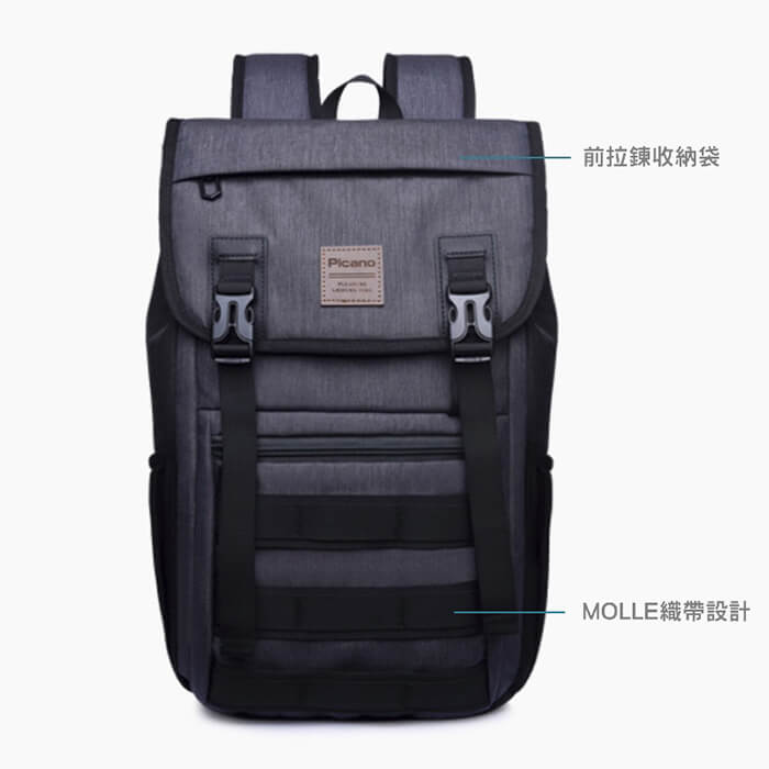 訂製潮流休閒雙肩後背包