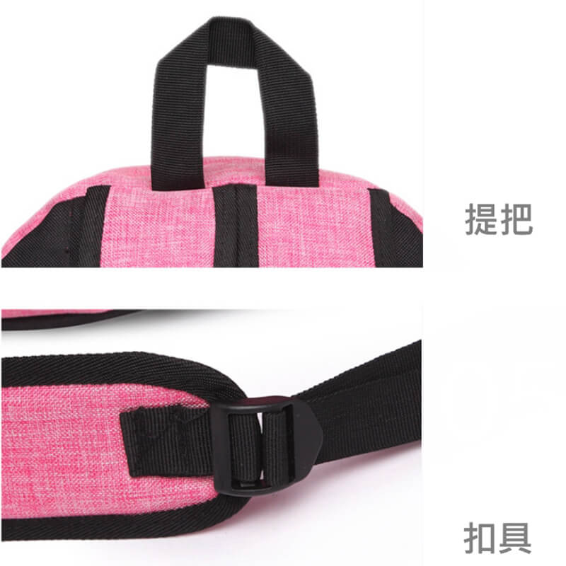 客製化學院風雙肩後背包