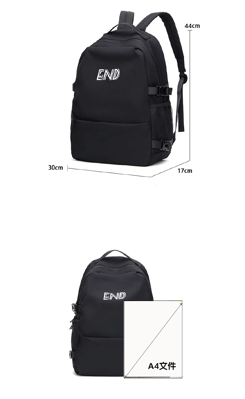 客製日系休閒雙肩包尺寸為44*30*17cm,可容納A4尺寸的物品