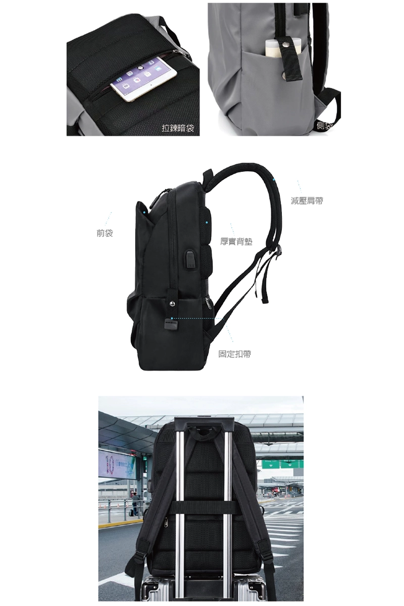 訂做韓系休閒雙肩後背包使用減壓肩帶、厚實背墊，側袋還多加了固定扣，讓物品不易掉出或晃動。背面除了有拉鍊暗袋外，還有行李拉桿固定帶，出國也很適合使用這款包！