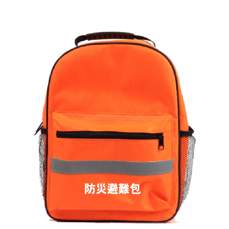 防災避難背包主圖工廠訂做防災雙肩後背包B158台灣專業包包代工廠