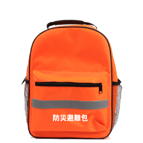 工廠訂做防災雙肩後背包