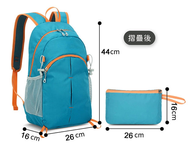 背包工廠代工可折疊運動/登山後背包尺寸標示:26*16*44cm;摺疊後26*16cm。