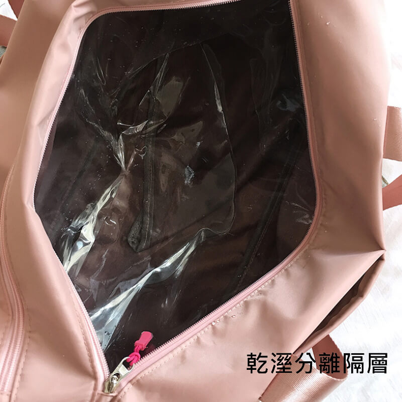 客製簡約運動附鞋袋健身包