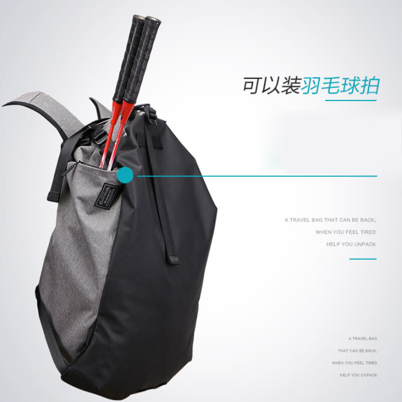 客製學院風運動附鞋袋三用包