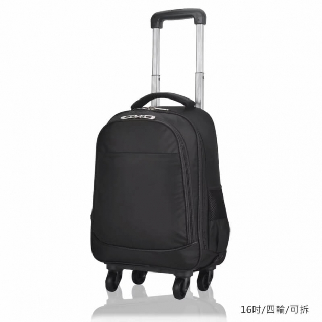 訂做日系16吋登機包可拆式拉桿包後背包