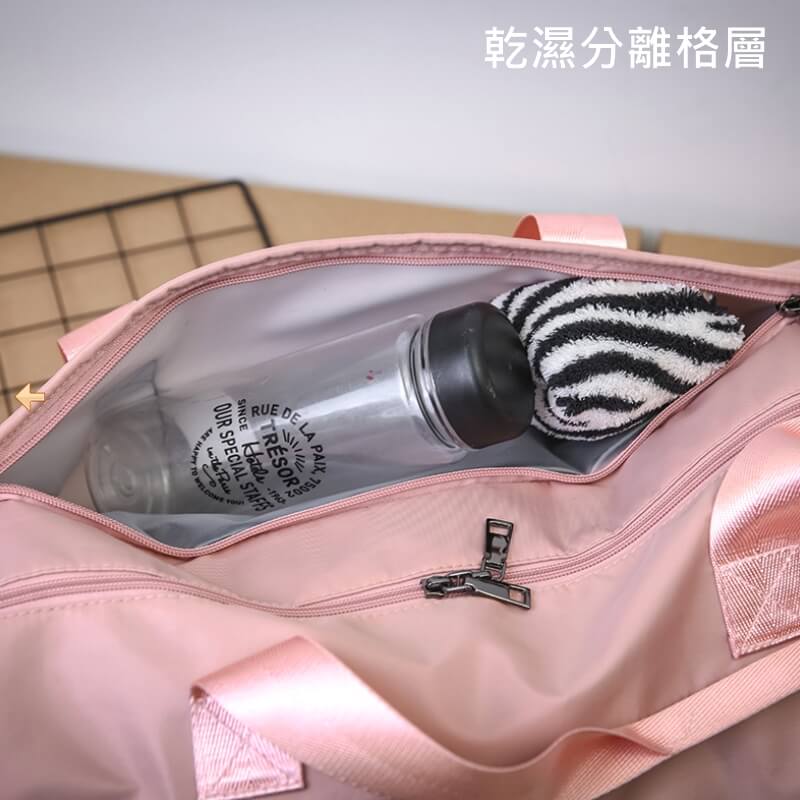客製韓系運動附鞋袋健身包