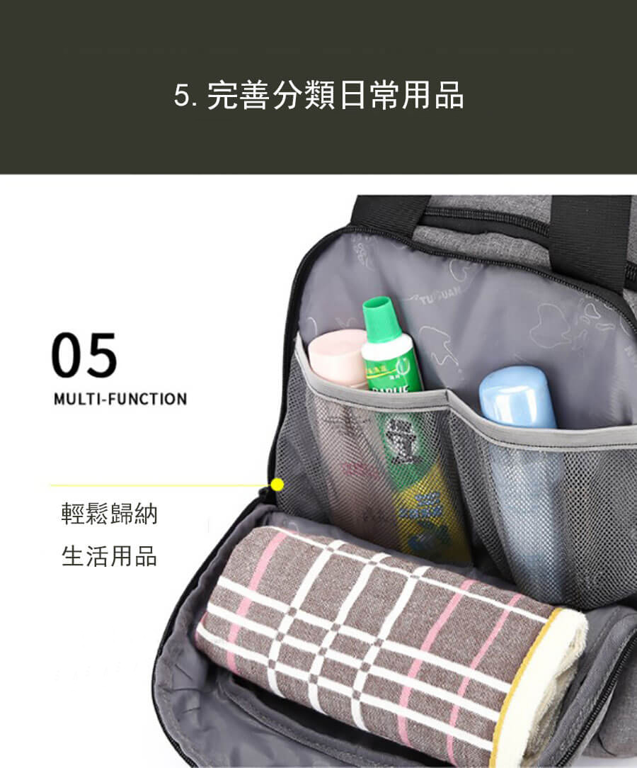 客製化英倫風防盜附鞋層兩用包           