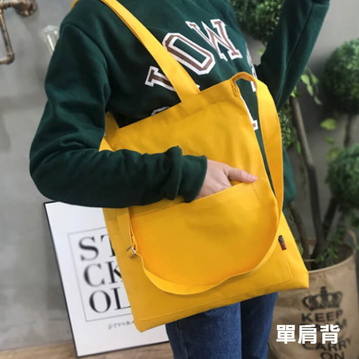 訂做英倫風兩用手提袋