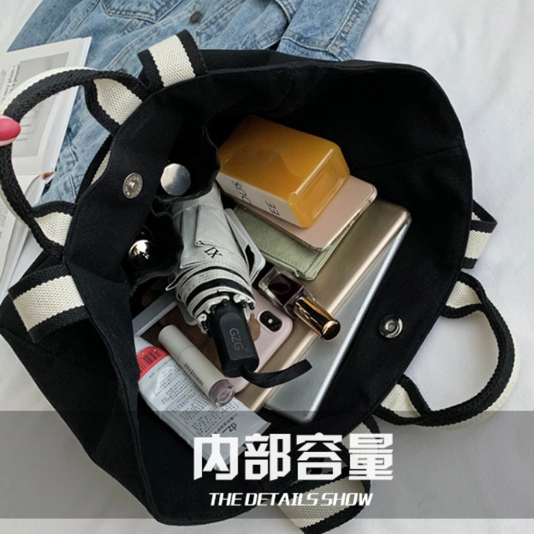 內部大容量收納展示客製學院風手提袋書袋單肩包托特包E038企業禮贈品包袋訂製